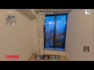 黃竹坑 - 港岛南岸4B期 02