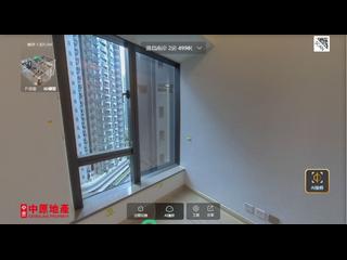 黃竹坑 - 港岛南岸4B期 03