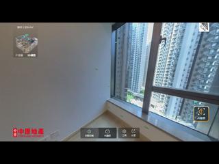 黃竹坑 - 港島南岸4B期 04