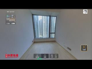 黃竹坑 - 港島南岸4B期 05