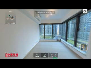 Wong Chuk Hang - The Southside Phase 3B Blue Coast Tower 2A 02