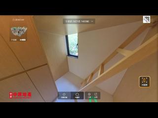 Mid Levels West - Peace Court 07