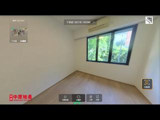 Mid Levels West - Peace Court 08