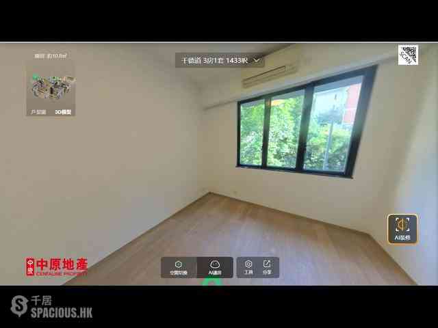 Mid Levels West - Peace Court 08