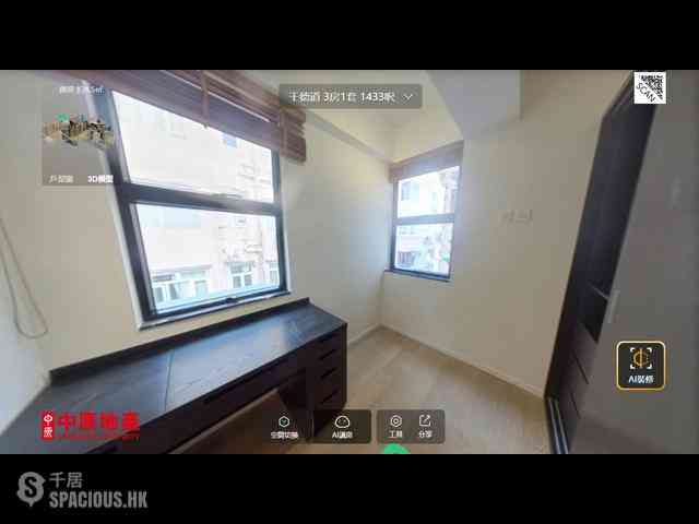 Mid Levels West - Peace Court 10