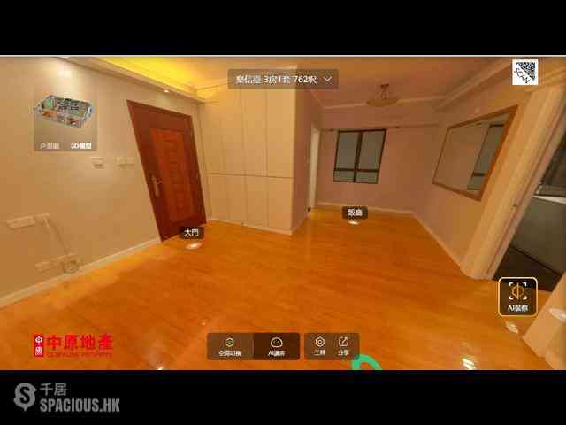 Mid Levels Central - Robinson Heights Block 3 02