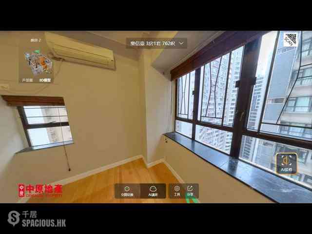Mid Levels Central - Robinson Heights Block 3 06