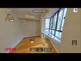Mid Levels Central - Robinson Heights Block 3 07