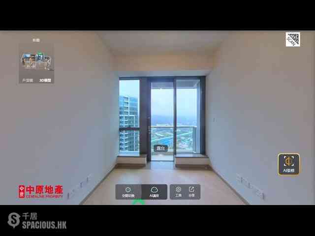 黃竹坑 - 港岛南岸1期 晋环1A座 01
