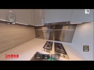 黃竹坑 - 港岛南岸1期 晋环1A座 08