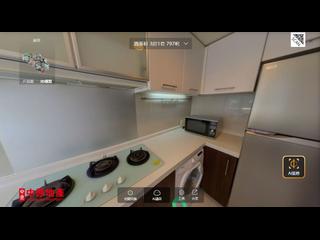 Soho - Casa Bella 03