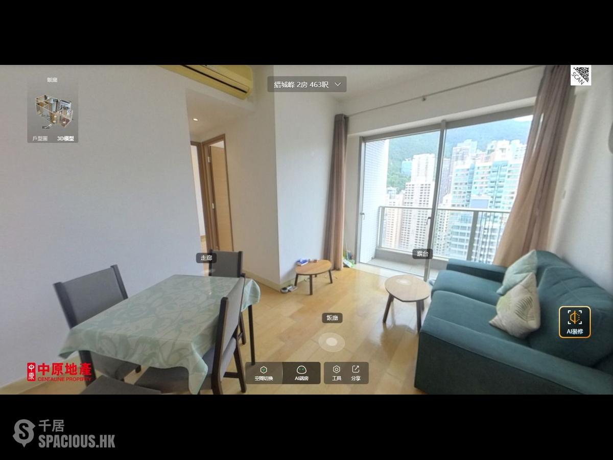 Sai Ying Pun - Island Crest Block 1 01