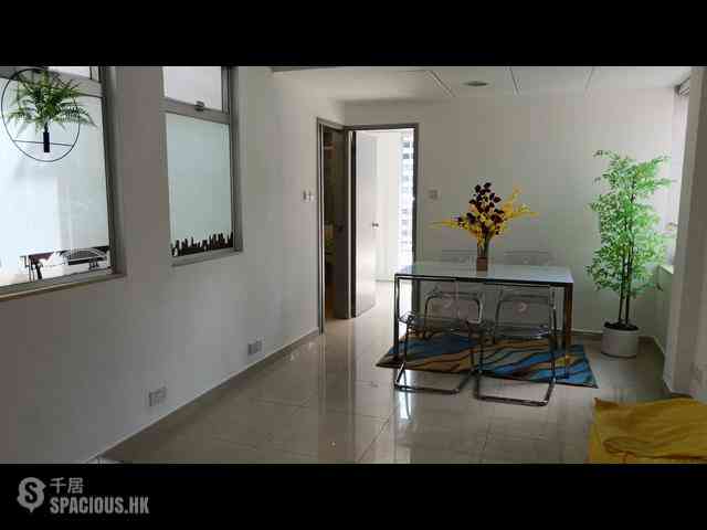 Wan Chai - Hip Sang Building 04