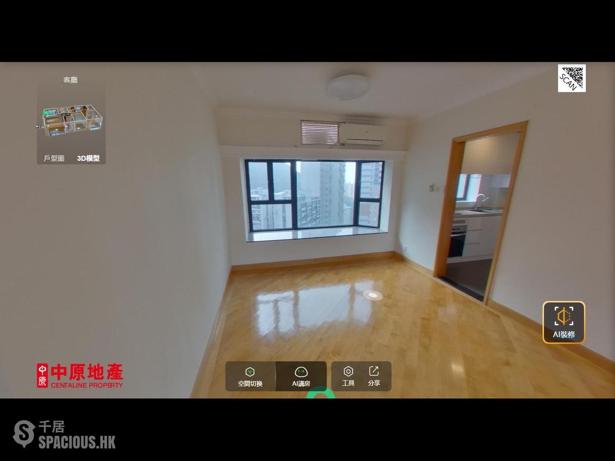 Mid Levels Central - Flourish Court 01