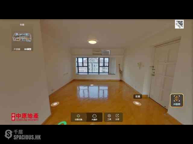 Mid Levels Central - Flourish Court 02