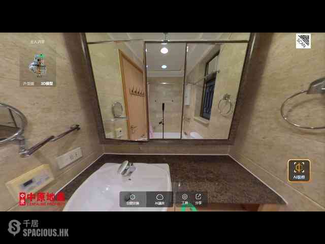Shek Tong Tsui - The Belcher's Phase 2 Tower 5 07