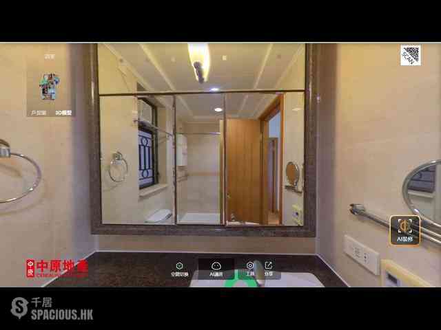 Shek Tong Tsui - The Belcher's Phase 2 Tower 5 09