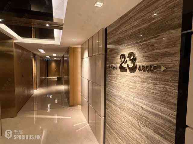 Sai Ying Pun - The Nova 01