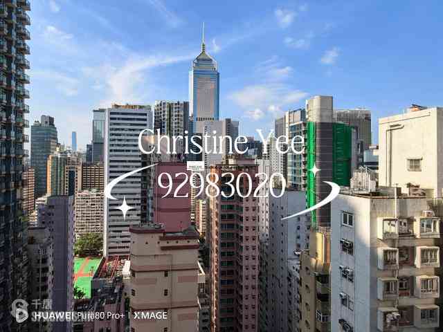 Wan Chai - The Avenue 03