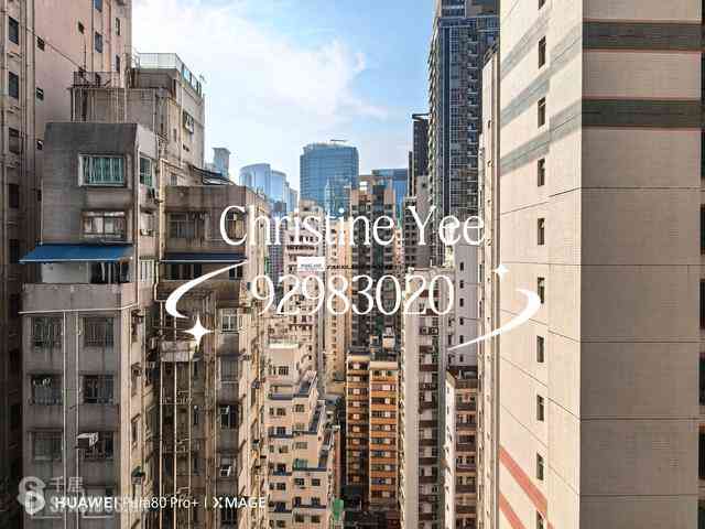 Wan Chai - The Avenue 06