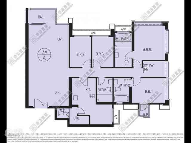 Sham Shui Po - Cullinan West Phase 3 Cullinan West II Tower 3A 01