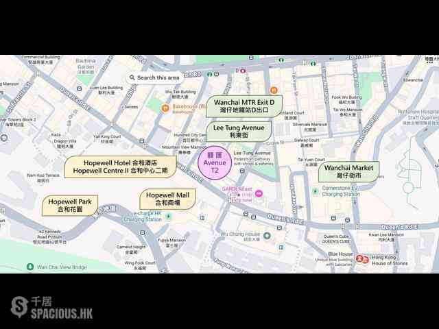 Wan Chai - The Avenue Phase 2 10