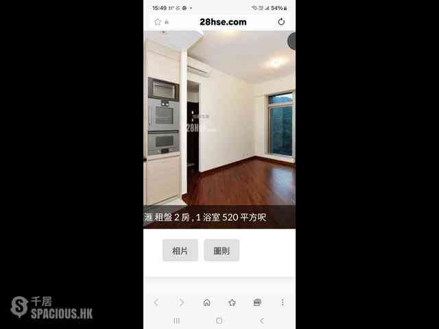 湾仔 - 禧汇2期2座 07