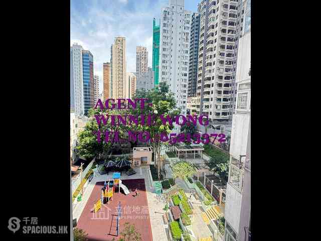 Soho - King Ho Building 02