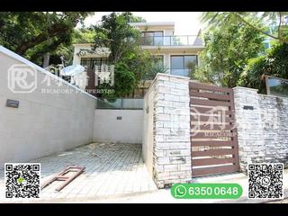 Sai Kung - Che Keng Tuk 19