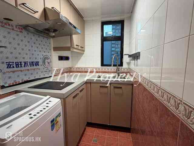 Sai Ying Pun - Richsun Garden 05