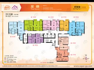 Sai Ying Pun - The Nova 05