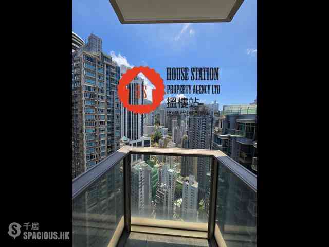 Wan Chai - The Avenue 01