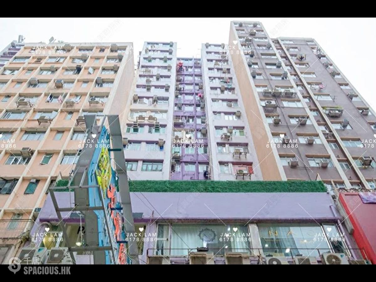 Tsim Sha Tsui - Wah Fai Mansion 01