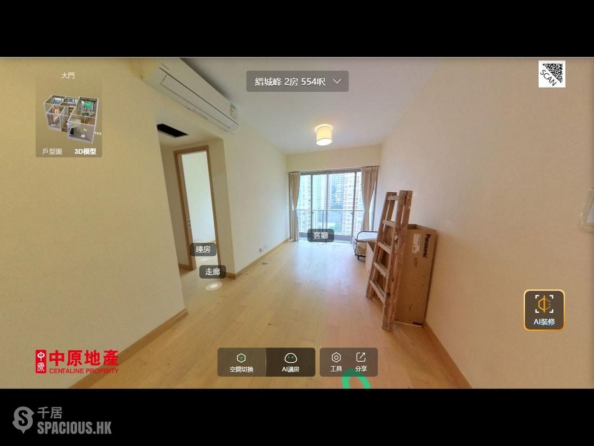 Sai Ying Pun - Island Crest Block 1 01