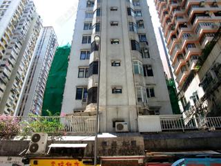 Causeway Bay - Kin Ga Building 06