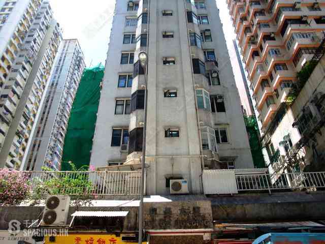 Causeway Bay - Kin Ga Building 06