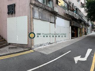 Sai Ying Pun - Golden Phoenix Court 02