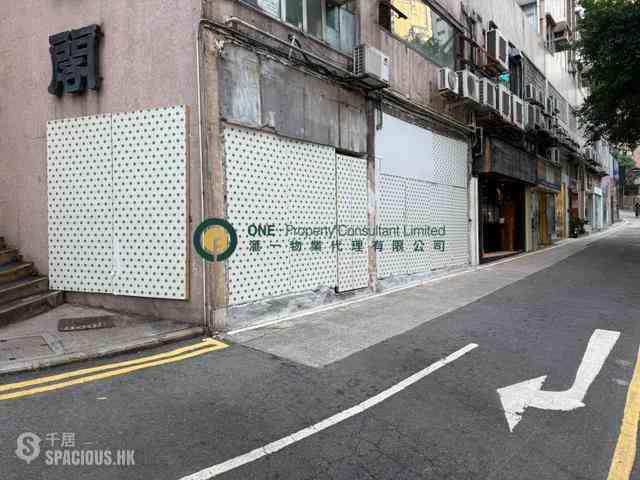 Sai Ying Pun - Golden Phoenix Court 02