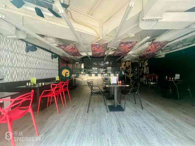 Sai Ying Pun - Island Crest 03