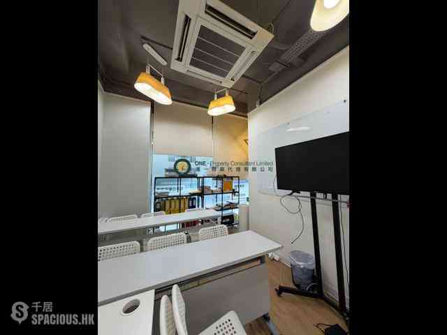 Sai Ying Pun - Hoi Ming Court 03