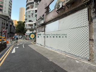 Sai Ying Pun - Golden Phoenix Court 04