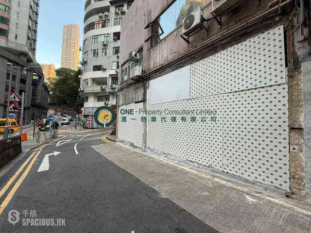 Sai Ying Pun - Golden Phoenix Court 04