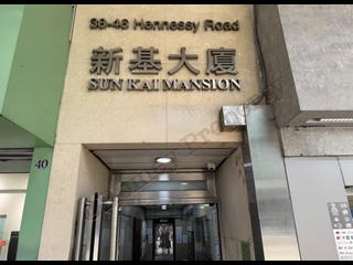 灣仔 - 新基大樓 14