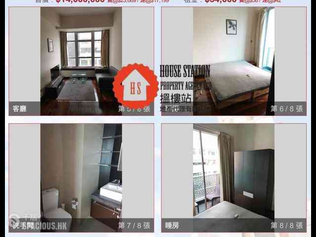 Wan Chai - J Residence 01