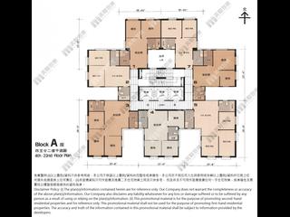 Wan Chai - Hay Wah Building 12