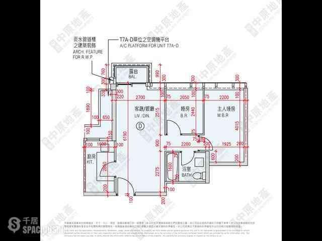 Tseung Kwan O - Monterey Block 7A 07