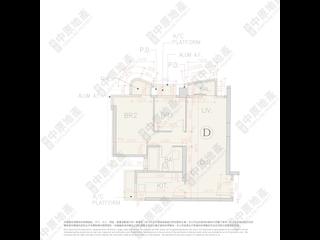 Tseung Kwan O - The Papillons Block 2 07