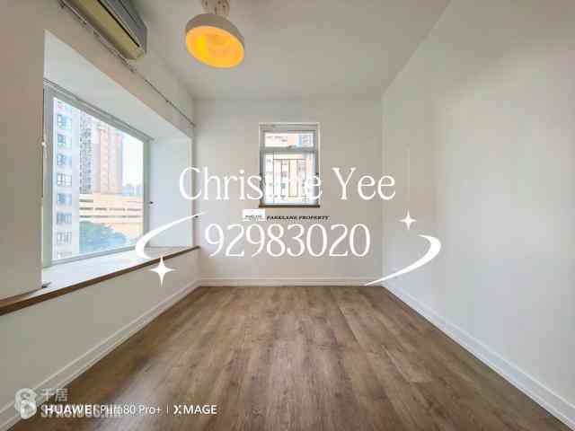 Causeway Bay - Illumination Terrace 08