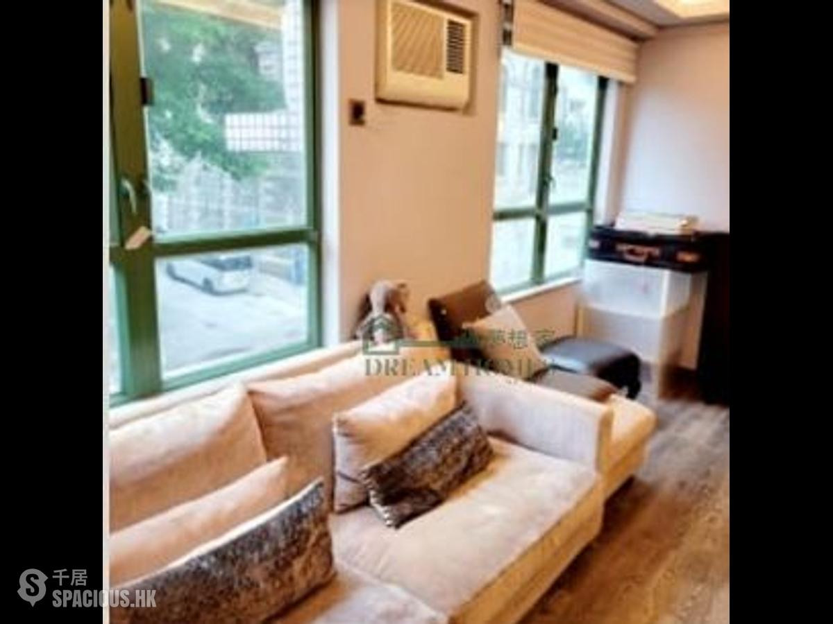 Sai Ying Pun - Ko Chun Court 01