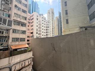 Causeway Bay - Hoi Kung Court 05